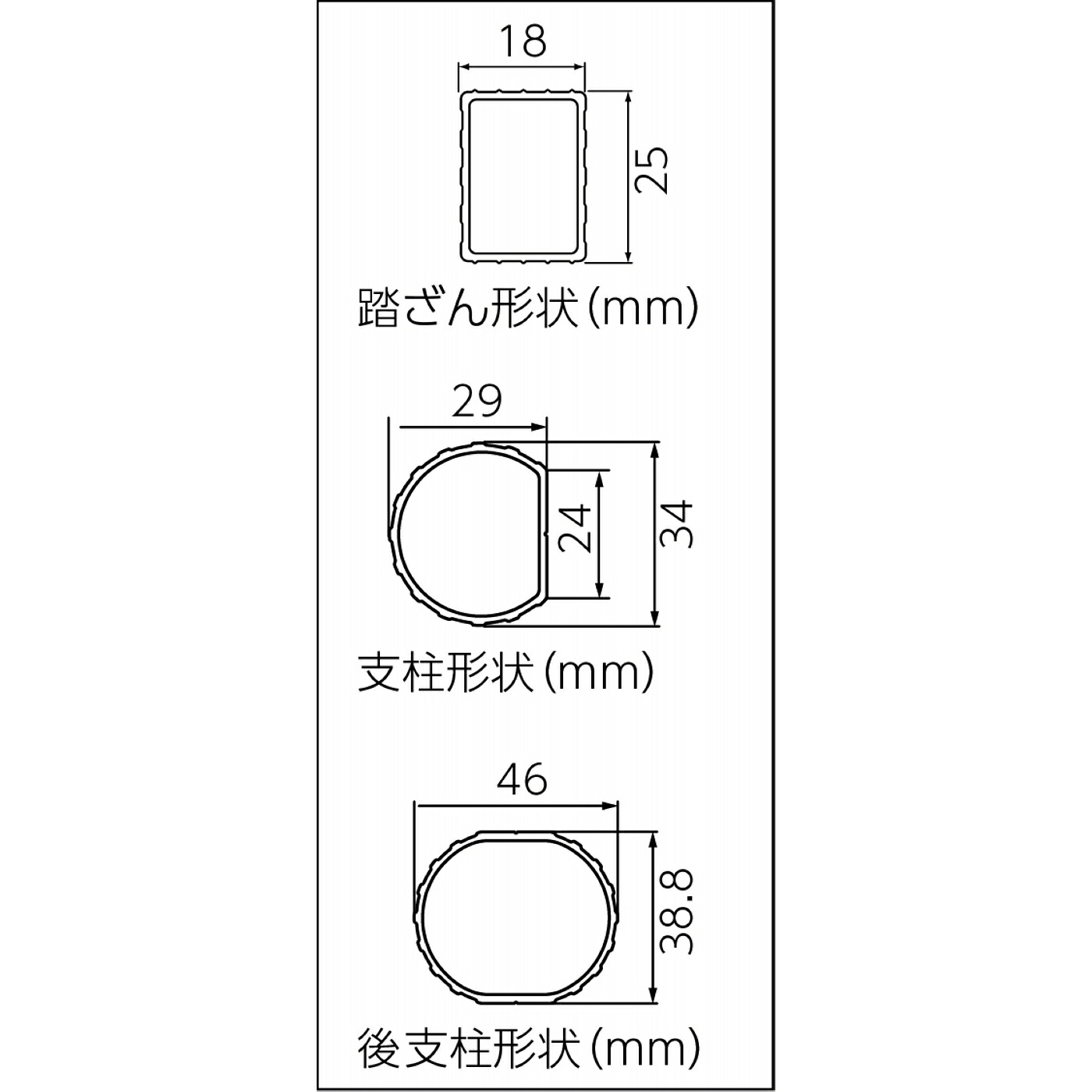 一部地区配送制限あり製品 ハセガワ 園芸三脚脚立 GSC-300a グリーンステップ 10尺