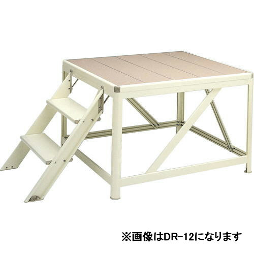 ハセガワ アルミ 朝礼台 DR-12｜工具ランド