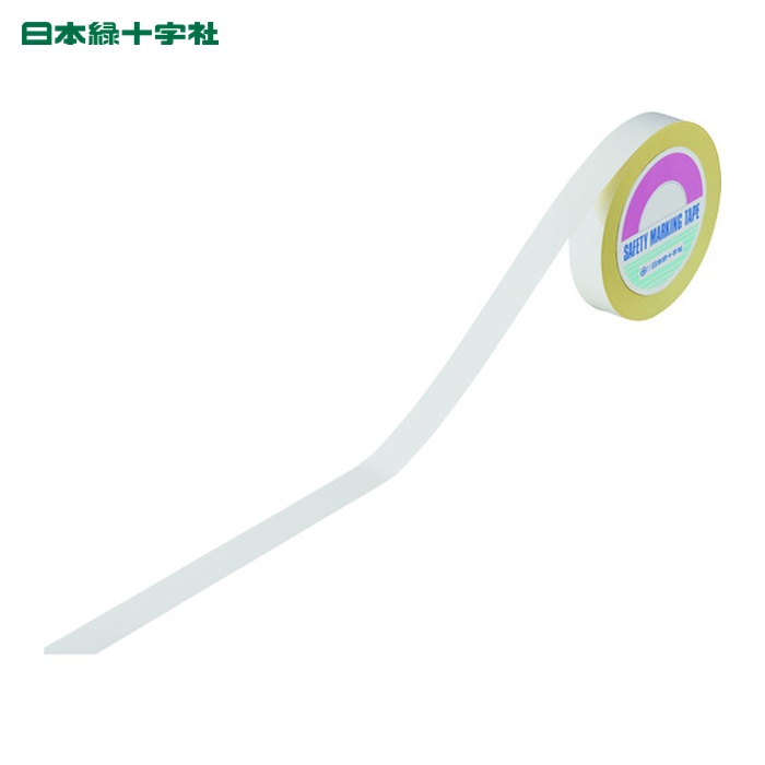 日本緑十字社 かばい立て磁気テープ(生産ライン磁気テープ) 白 GTH-251W 25粍幅×100m 再はく離手合い (1巻) 149011