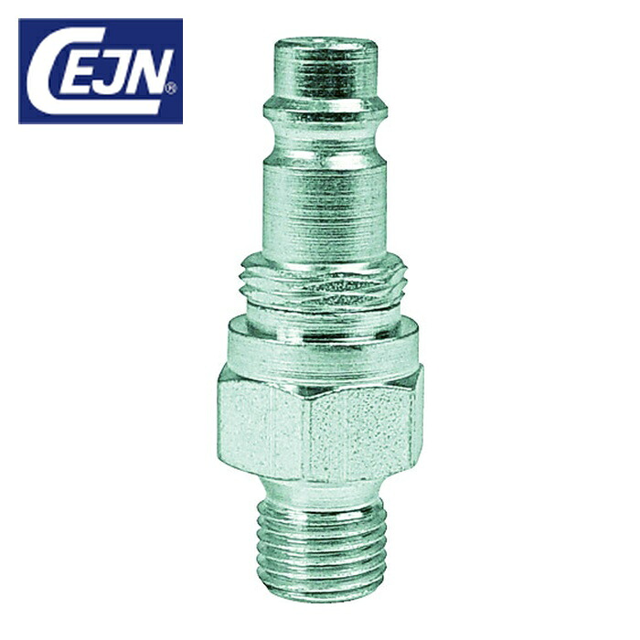 セイン CEJN 10-358-6254 スナップ・チェック/358 ワンタッチ検圧ニップル バルブ付き G3/8 オネジ (1個)