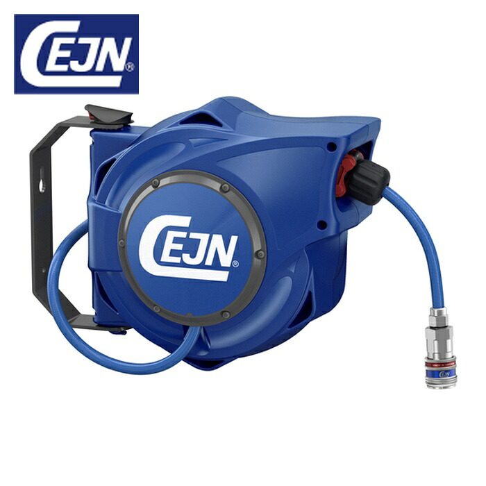 セイン CEJN 19-911-2083 セーフティーリール 10m 8x12mm シリーズ315 eSafeカップリング付き (1個)