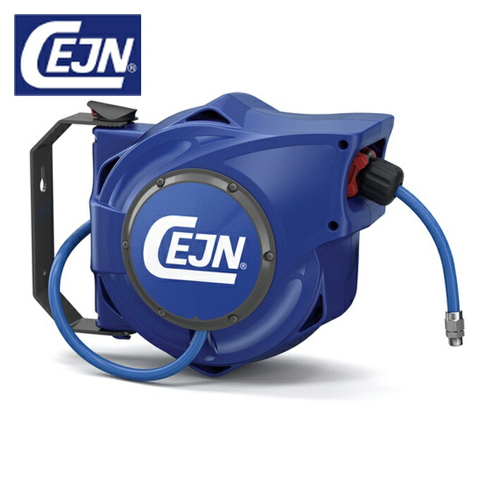 セイン CEJN 19-911-2040 セーフティーリール 5m 11x16mm 接続R1/2 (1個)