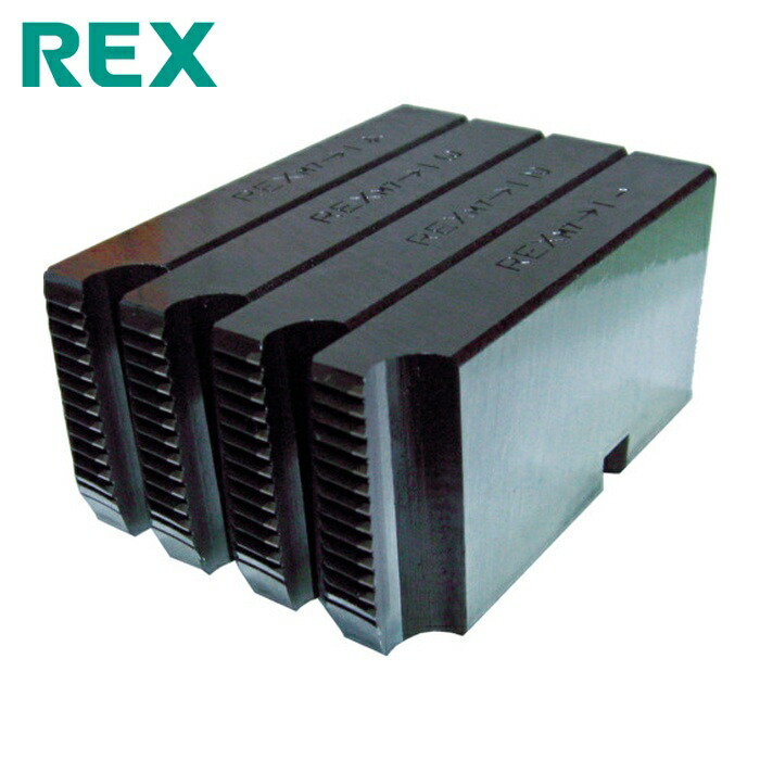レッキス REX 161407 自動小銃切上チェーザ AC15A-20A (1S)