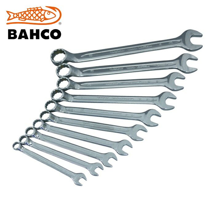 バーコ BAHCO 1952M/10S 片目片口スパナセット (1S)｜工具ランド