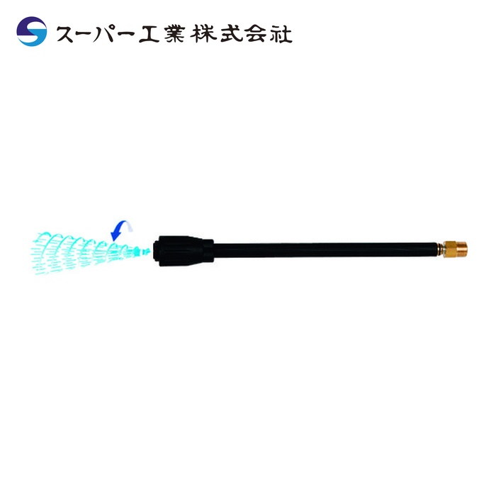 スーパー工業 404931 トルネードノズル M22 SH-0807 (1台)