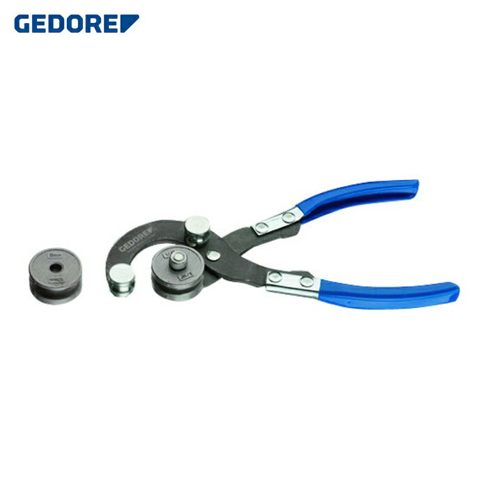 GEDORE ゲドレー 1442007 パイプベンディングプライヤー 2415 260粍 (1丁)