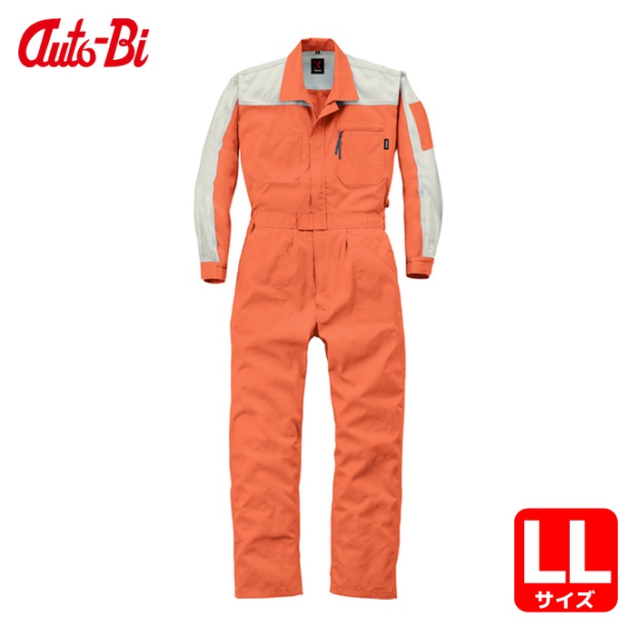 山田辰 AUTO-BI AW(秋冬)モデル つなぎ服 107-003 オレンジ LL (1着) 107-003-LL