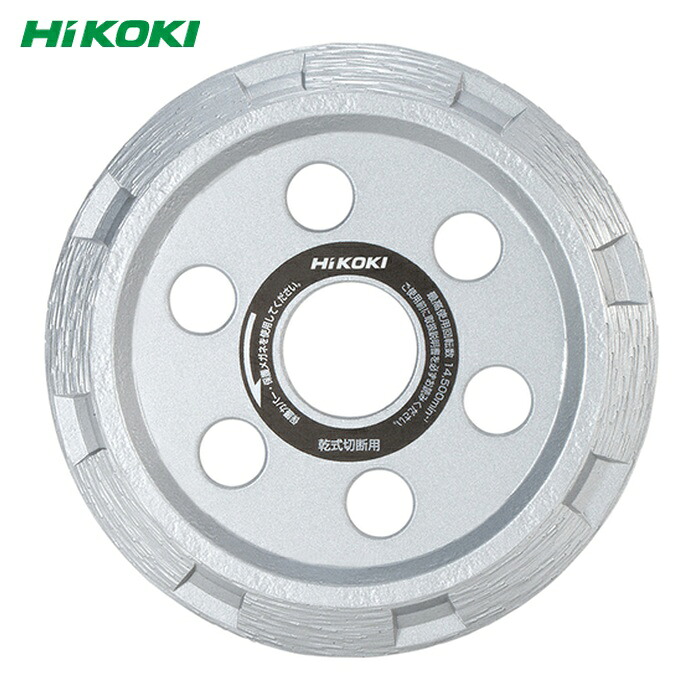 HiKOKI ハイコーキ 0037-0671 ダイヤカッターV溝タイプ 90×10×20mm (1枚)|工具ランド