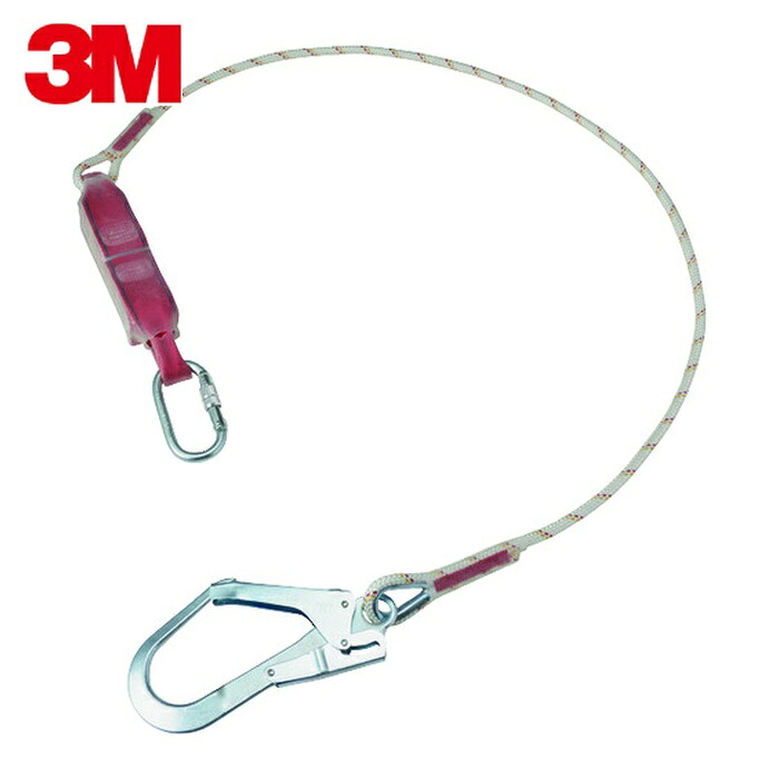 3M スリーエム プロテクタ ロープランヤード シングル 1260322N タイプ2 (1本) 1260322N