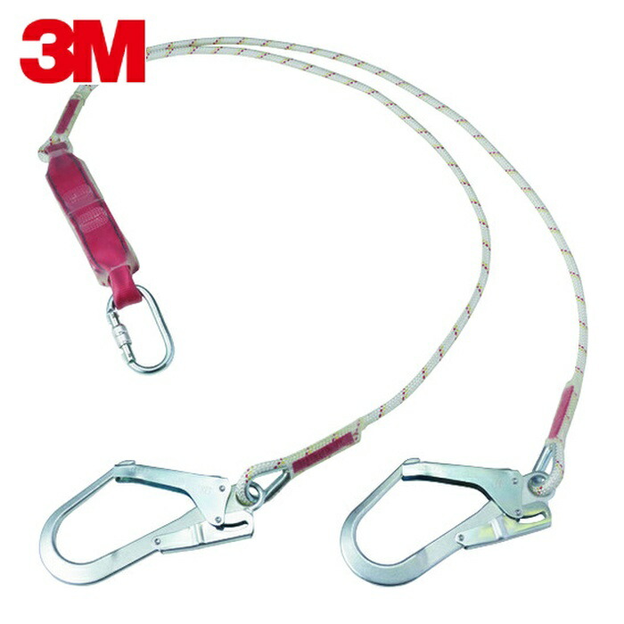 3M スリーエム プロテクタ ロープランヤード ツイン 1260323N 印字機2 (1本) 1260323N