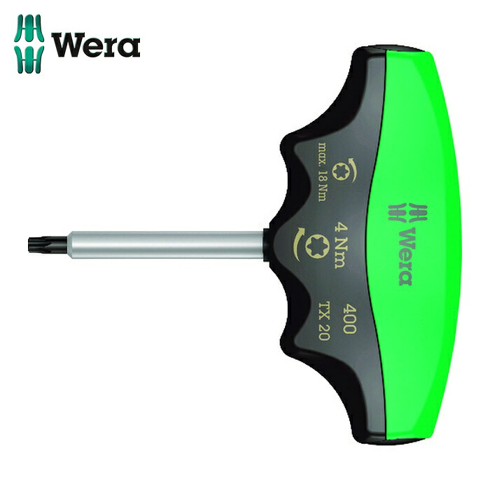 Wera ヴェラ 5090 400 トルクドライバーT型 トルクス TX20 / 4.0 Nm (1個)|工具ランド