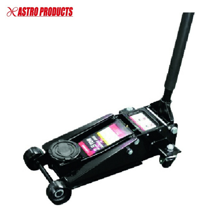アストロプロダクツ 2.5TON ガレージジャッキ (1台) 2006000001403