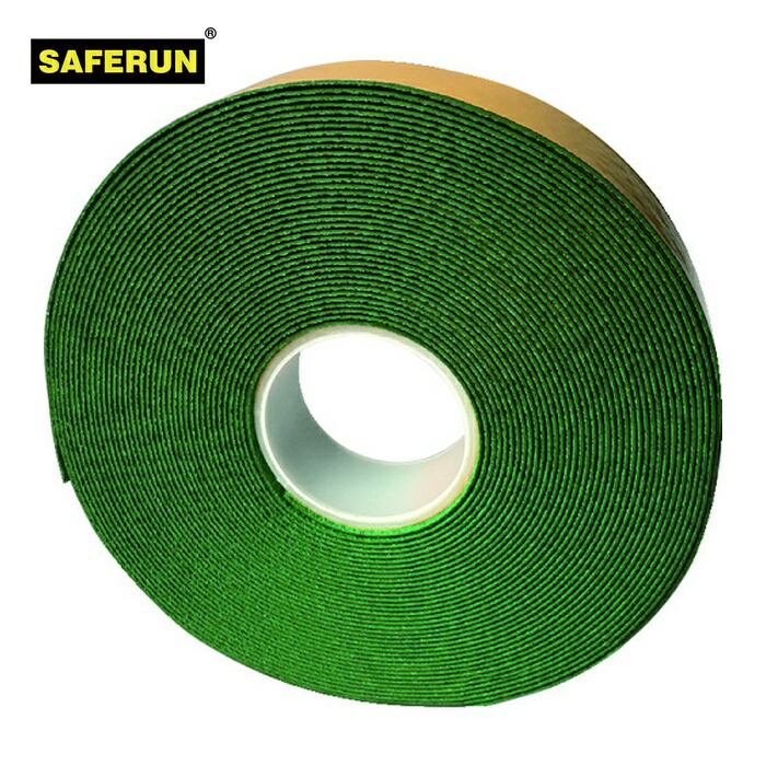 セーフラン SAFERUN 高耐久反射ラインテープ 50×2mm 20m 緑 (1巻) 12374