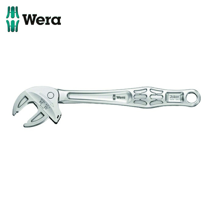 Wera ヴェラ 20102 6004 自動調整モンキーレンチ Joker XXL (1丁)｜工具ランド