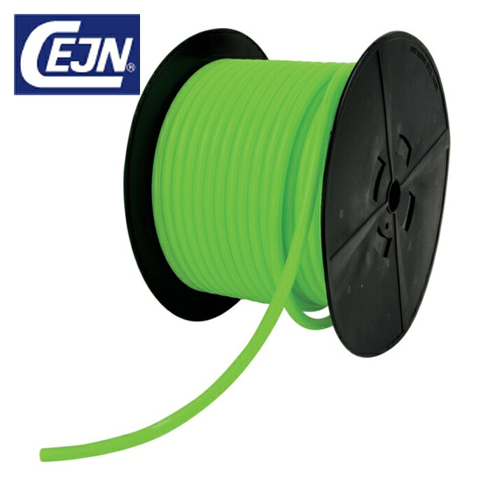 セイン CEJN 19-958-1888 ストレートブレードホース ネオングリーン 13×18mm 50m (1巻)