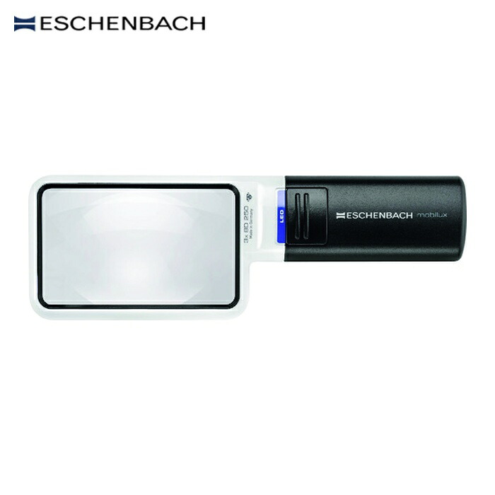 エッシェンバッハ 1512-2 LEDワイドライトルーぺXL 3倍 (1個)