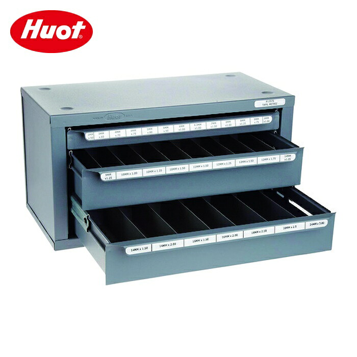ヒューイット HEWITT タップ専用キャビネット(3mm×0.50~24mm×3.00) (1台) 13575