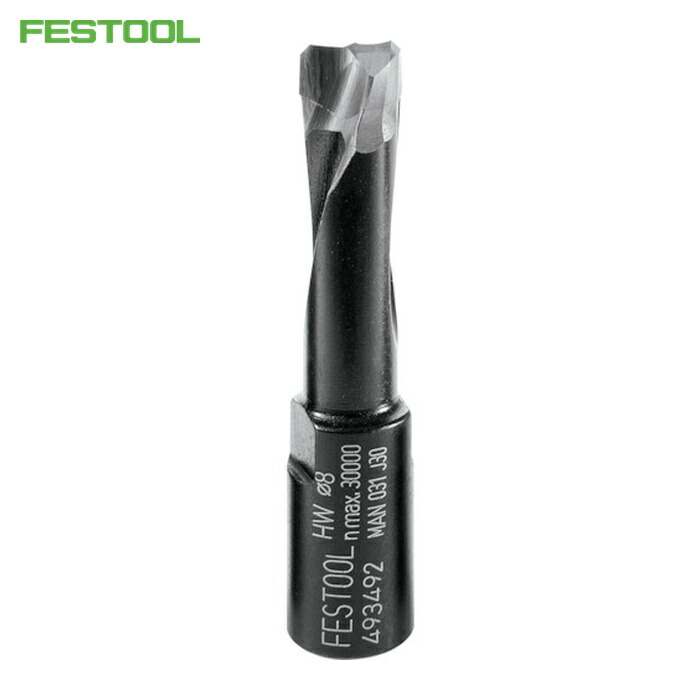 フェスツール FESTOOL 215692 ドミノカッター HW D8 NL28 DF500用(493492) (1本)