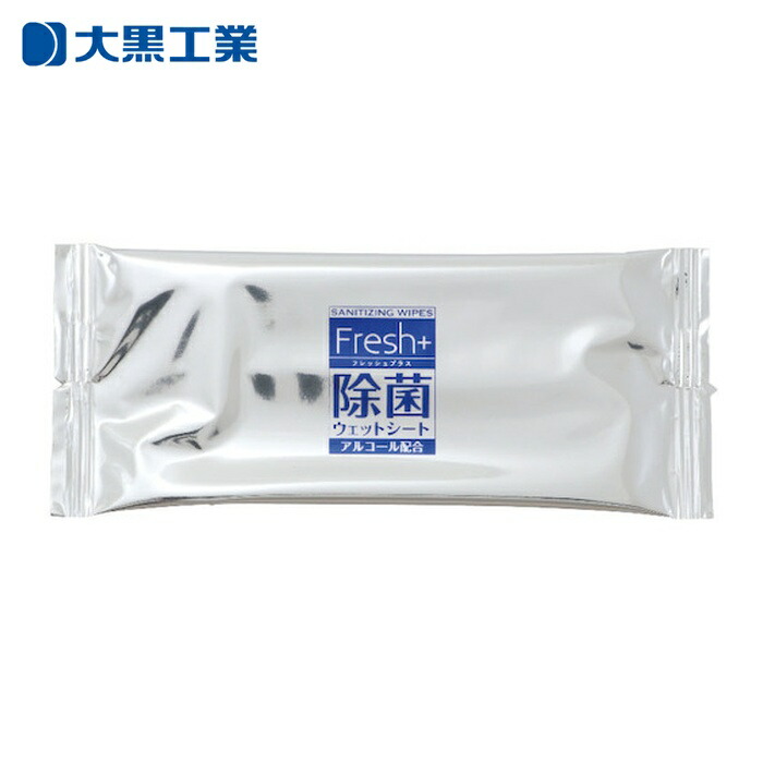 大黒工業 Fresh+ 除菌情の籠もった居敷き JO-2 (1箱) 1310511