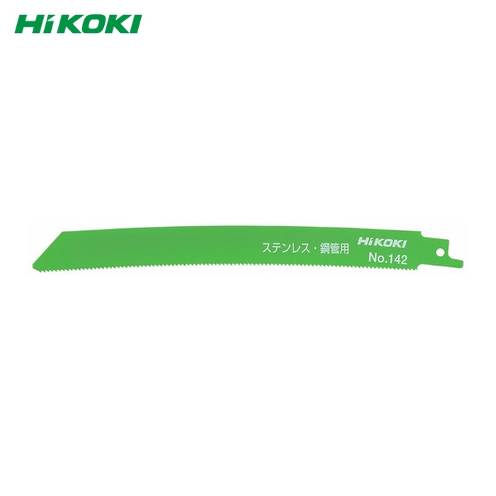 HiKOKI ハイコーキ 0000-3462 セーバソーブレード No.142 200L 14山 50枚入 (1箱)