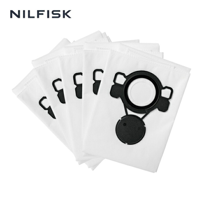 ニルフィスク Nilfisk 107419590 フリースフィルターバッグ(1箱/5枚入)) (1箱)