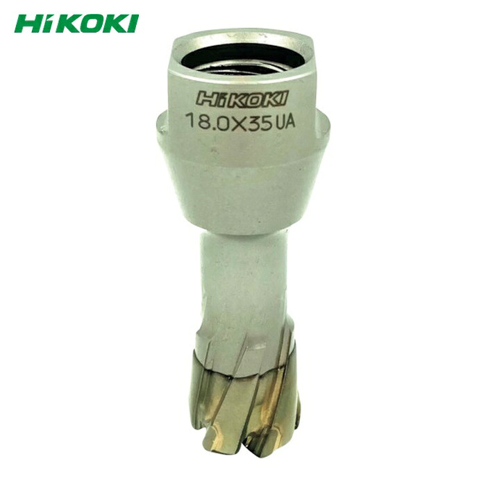 HiKOKI ハイコーキ 0037-4498 スチールコア(N) 22mm T35 (1本)