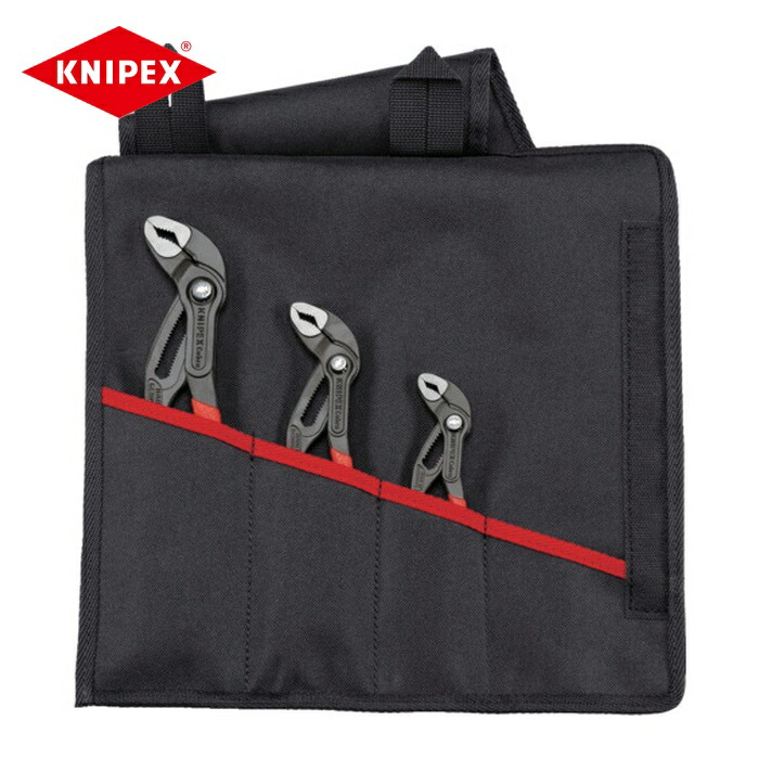 KNIPEX クニペックス 001955S8 ウォーターポンププライヤー コブラ3点書き割り(125粍、180粍、250粍) (1S)