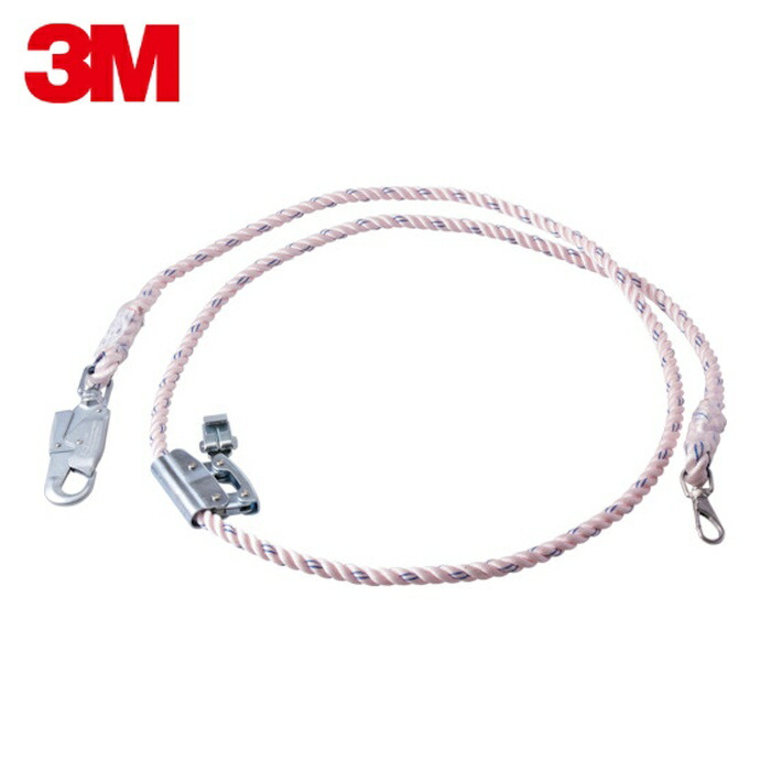 3M スリーエム DBI-サラ[[TM上]] ワークポジショニング用ロープ 3m (左利き用) 1112995 (1個) 1112995 9,067円