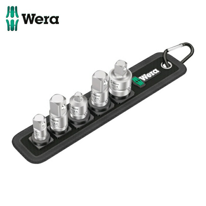 Wera ヴェラ 42680 781/5 ソケットアダプタ仕掛ける (1S)