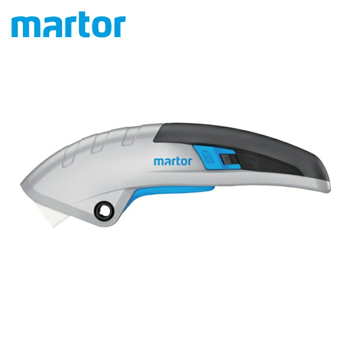 martor マーター セーフティカッター SECUPRO MARTEGO セラミックタイプ (1丁) 1220019