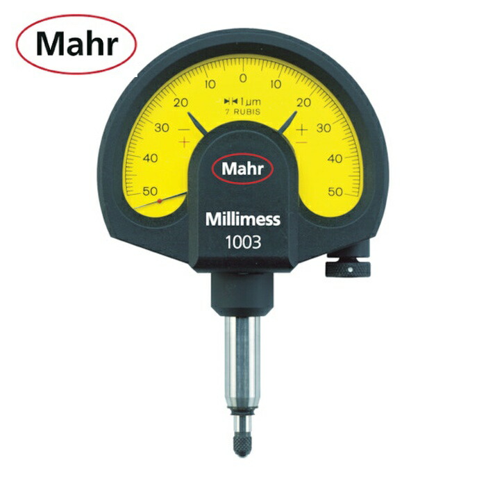 マール Mahr 1003T ミリメス防滴 1003T(4334005) (1個)|工具ランド