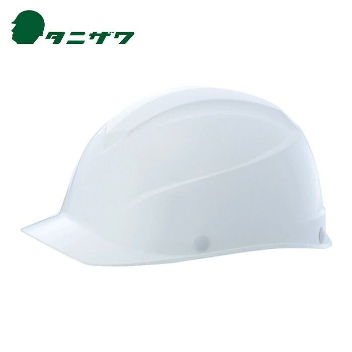タニザワ 谷沢製作所 エアライトS搭載ヘルメット(超軽量タイプ・溝付) 帽体色:ホワイト (1個) 103B-JPZ-W1-J