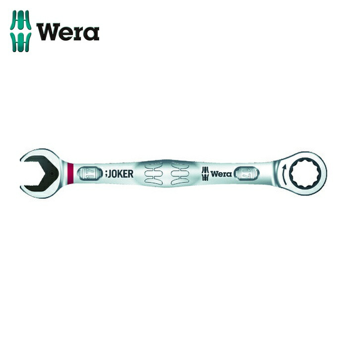 Wera ヴェラ 73277 コンビネーションラチェットレンチ 17 長さ224 (1丁)