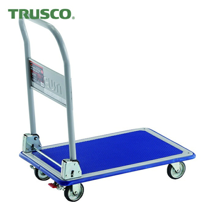 トラスコ TRUSCO プレス製台車 ドンキーカート 折りたたみ式740×480 ストッパー付 (1台) 101NS|工具ランド