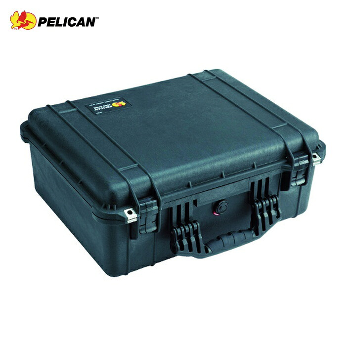 ペリカン PELICAN 1550-000-110 プロテクターツールケース ミディアムケース 1550 黒 525×437×213 (1個)|工具ランド