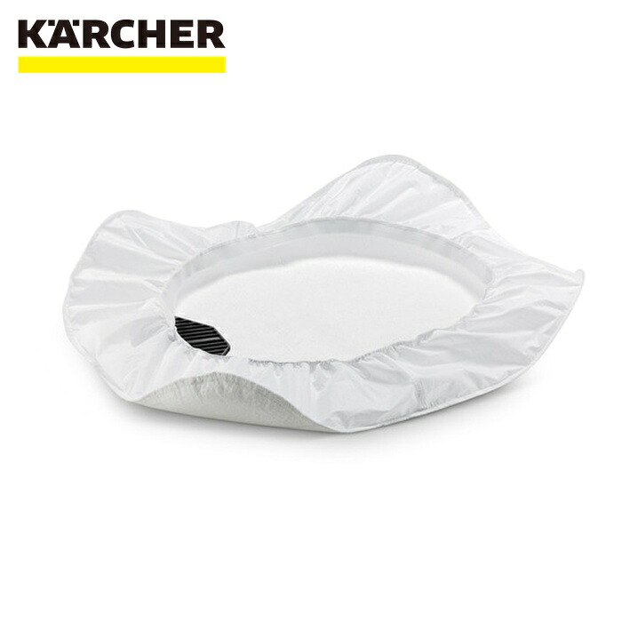 ケルヒャー KARCHER 2.889-281.0 バキュームクリーナー用アクセサリー コンテナカバーNT30/1Tact用 (1個)