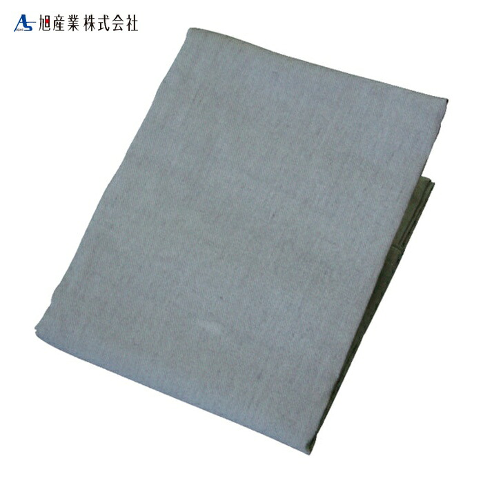 旭産業 スパッタシート ベータ 4号 1920X1920mm (1枚) 05SE-4
