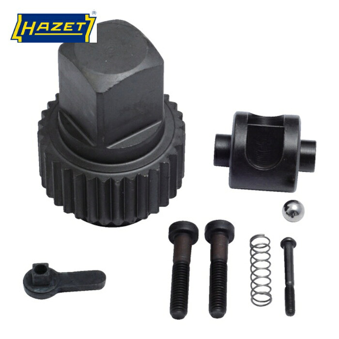 ハゼット HAZET 1116/8N ラチェットハンドル用部分品 ラチェットハンドルリペアキット 差込角25.4粍 (1S)