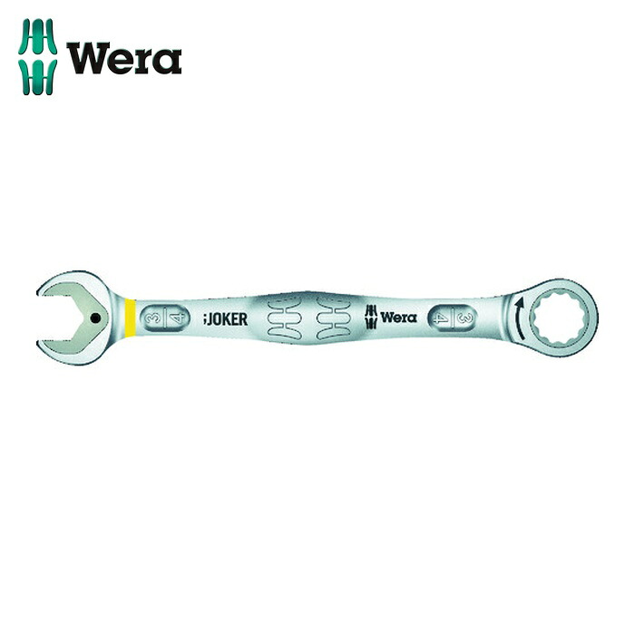 Wera ヴェラ 73287 コンビネーションラチェットレンチ(インチサイズ) 3/4 (1丁)