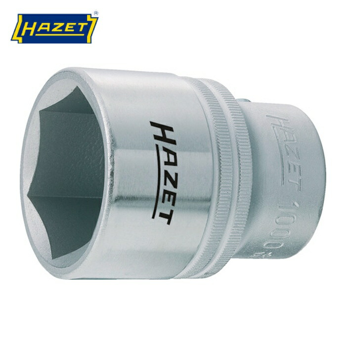 ハゼット HAZET 1000-46 ソケットレンチ(6角タイプ・差込角19mm・対辺46mm) (1個)