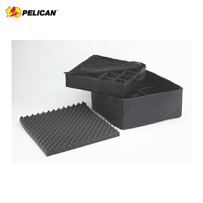 ペリカン PELICAN 1640-406-100 1640ケース 用ディバイダーセット (1S)