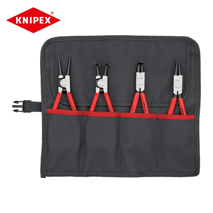 KNIPEX クニペックス 1956 4本組 スナップリングプライヤー (1S)