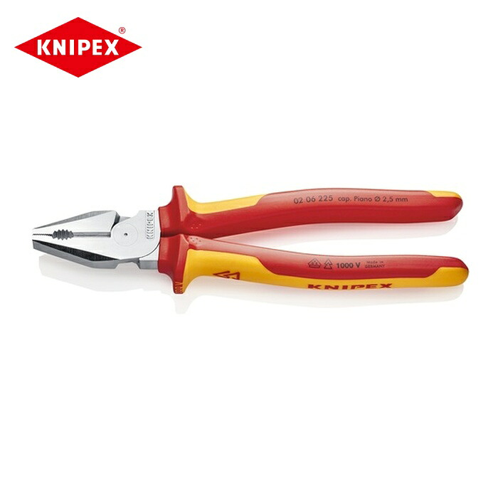 KNIPEX クニペックス 0206-225 1000V絶縁強力型ペンチ 225mm (1丁)