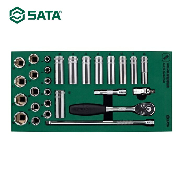 SATA 9902 3/8 DRソケット鍵仕掛ける(6角手合い)御盆入り口・入口 (1S)