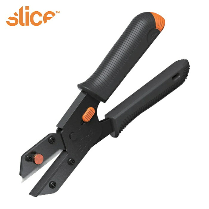 slice ユニバーサルカッター (1丁) 10479