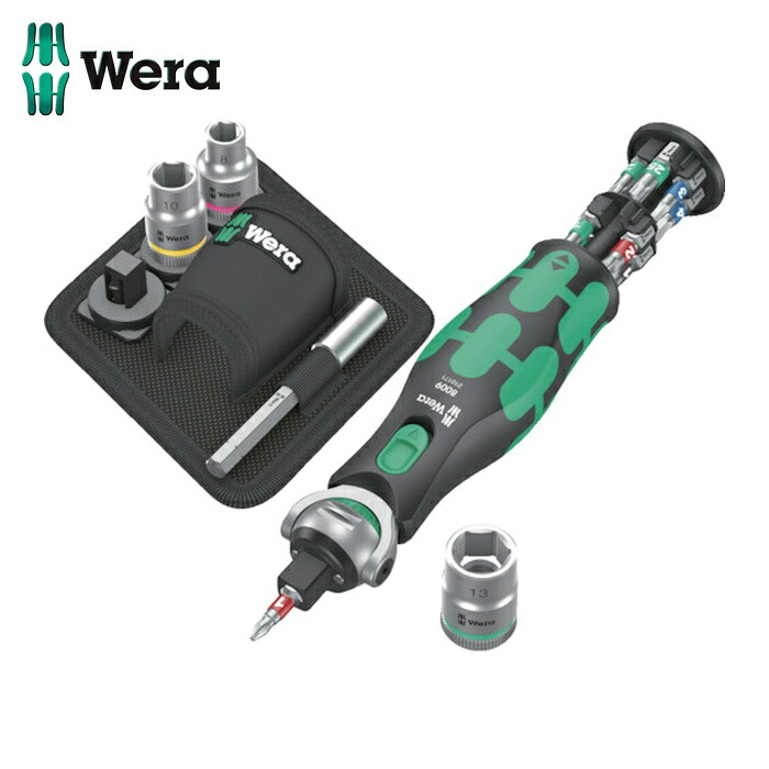 Wera ヴェラ 4281 8009 サイクロップポケットセット2 (1S)|工具ランド