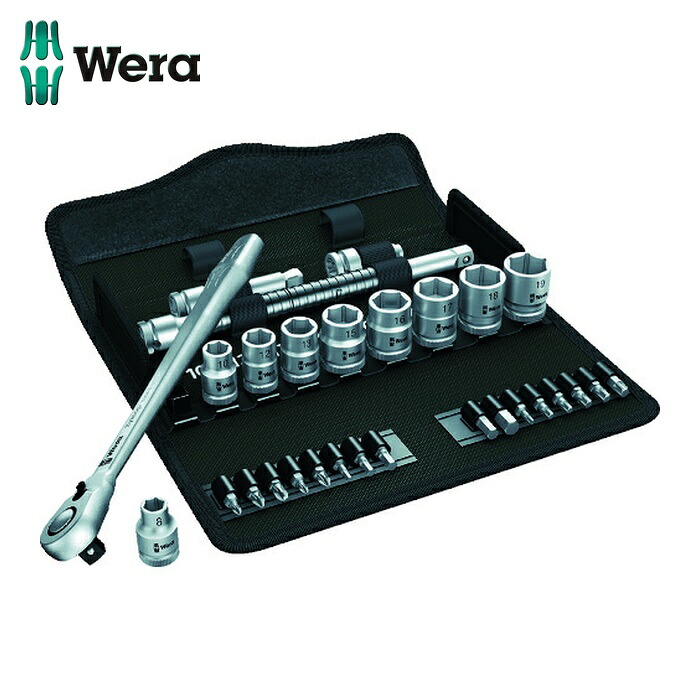 Wera ヴェラ 4048 ソケットレンチセット 8100SB8 サイクロップラチェット「メタル」セット 3/8 (1S)｜工具ランド