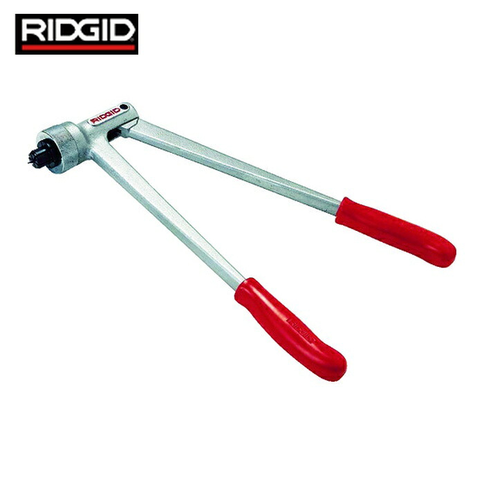 リジッド RIDGID 15071 チューブエキスパンダーハンドル S (1個)｜工具ランド