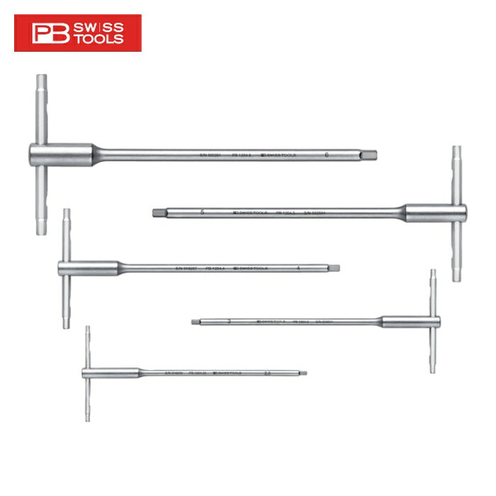PBスイスツールズ 1204SET6 スライド式六角棒レンチ 5本セット (1S)｜工具ランド 15,017円