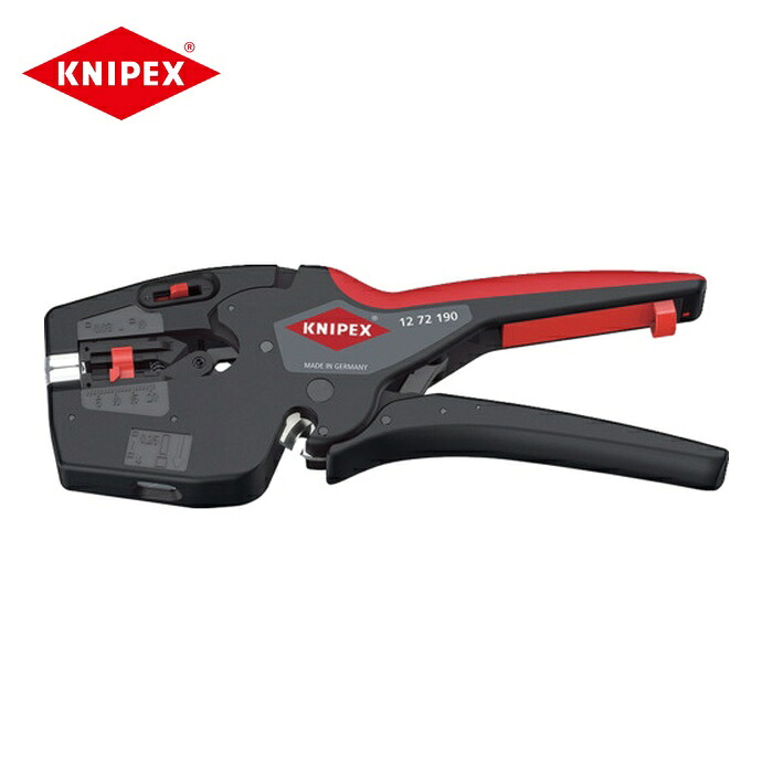 KNIPEX クニペックス 1272190 電気工用マルチ物の具 ネクストリップ (1丁)